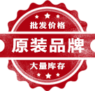 消泡劑廠家